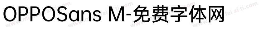 OPPOSans M字体转换